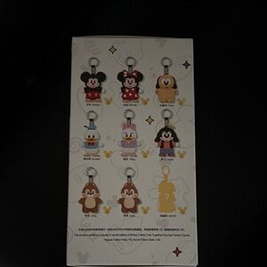 Disney Colorful Character Keychain Collection